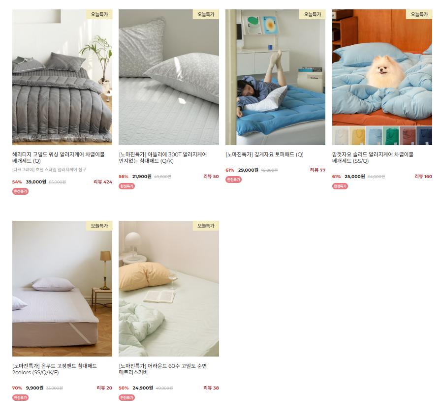 누비2.png.jpg