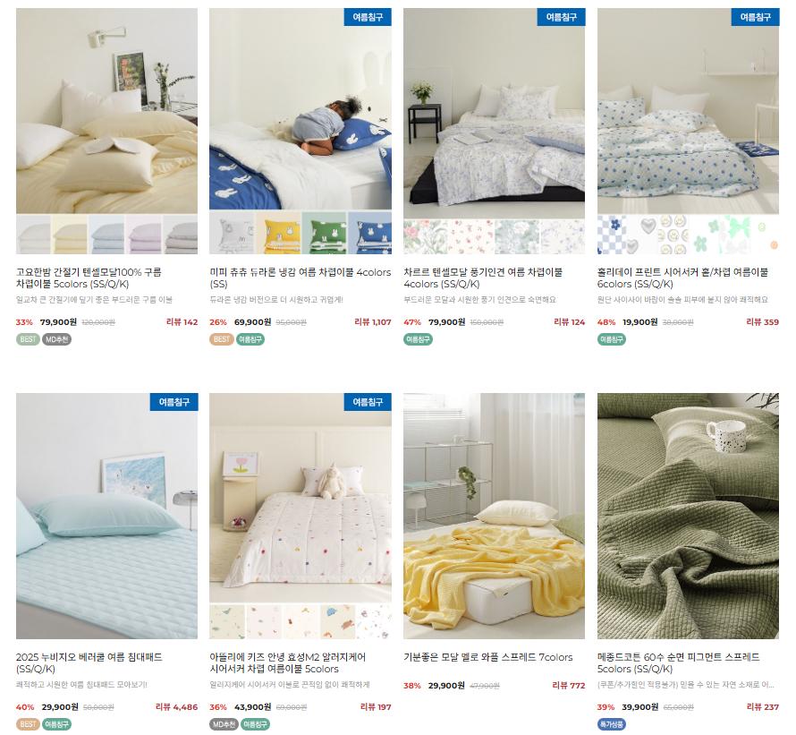 누비4.png.jpg