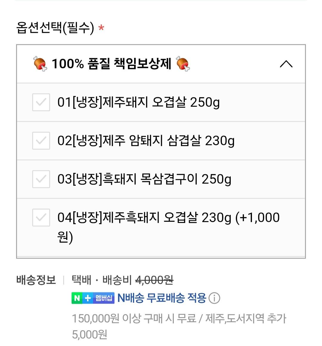 KakaoTalk_20250624_094943512_01.jpg
