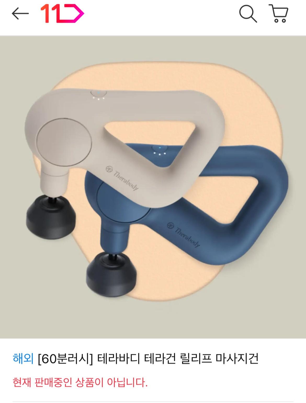 image.png.jpg