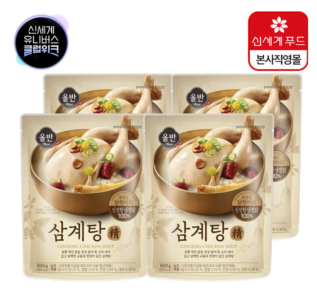 image.png [옥션] 올반 삼계탕 900g 4팩 (22,890원) (무료)