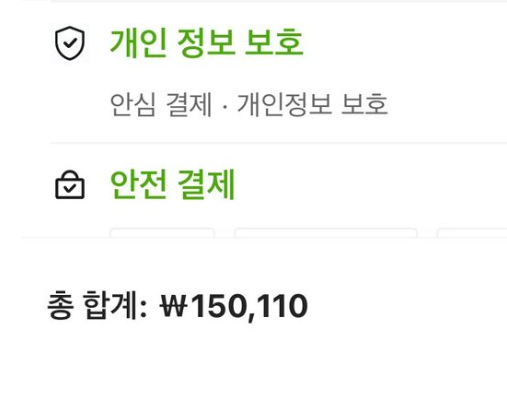 image.png [알리] 로지텍코리아 (정품/정발) G PRO X SUPERLIGHT 2 지슈라2 무선 게이밍 마우스 (150,110원) (무료)