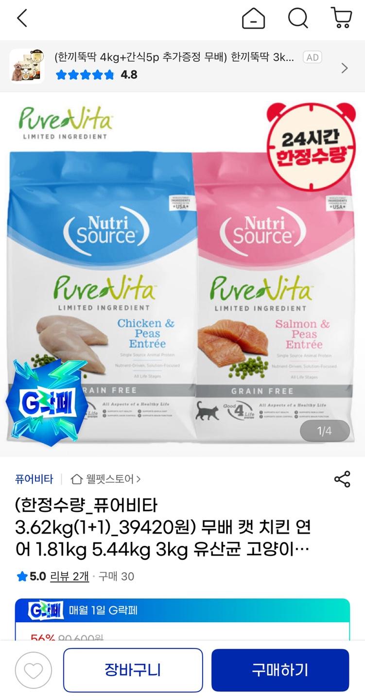 image.png.jpg