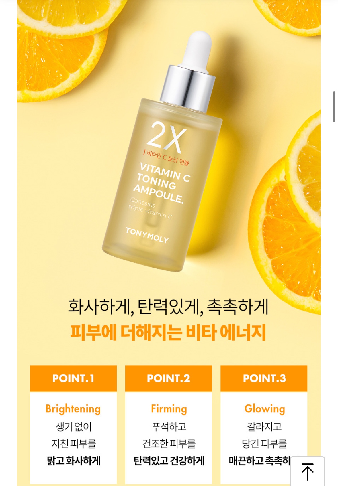 KakaoTalk_20250712_145613285_02.jpg