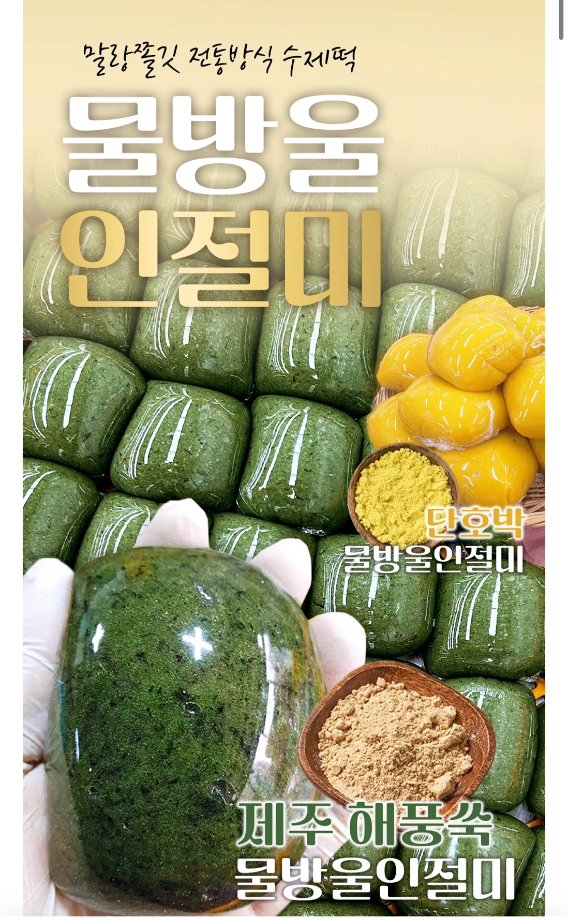 ㄸ2.jpg