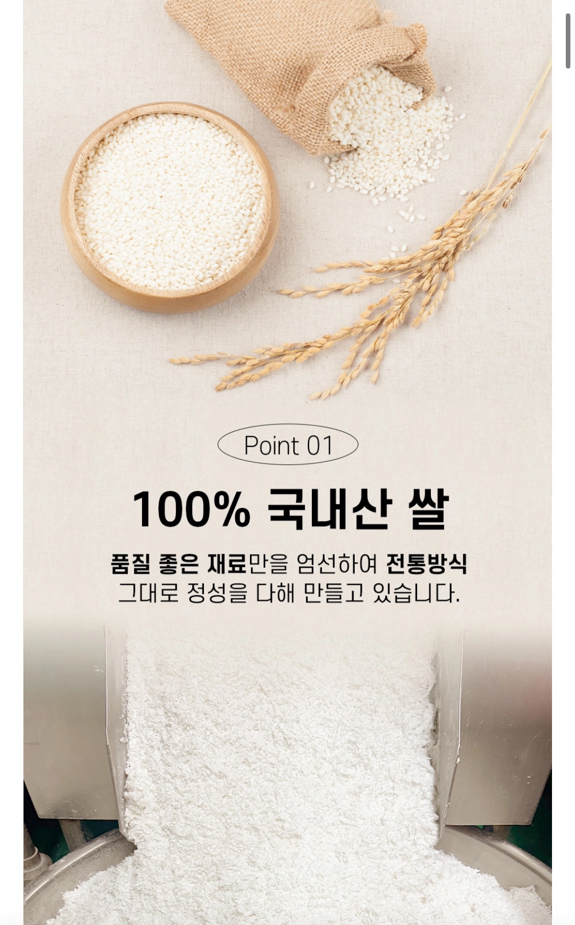 ㄸ4.jpg