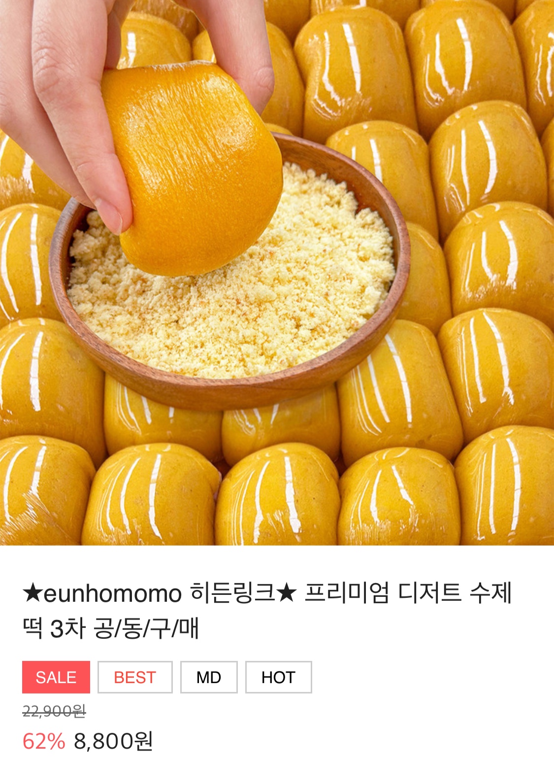 ㄸ1.jpg