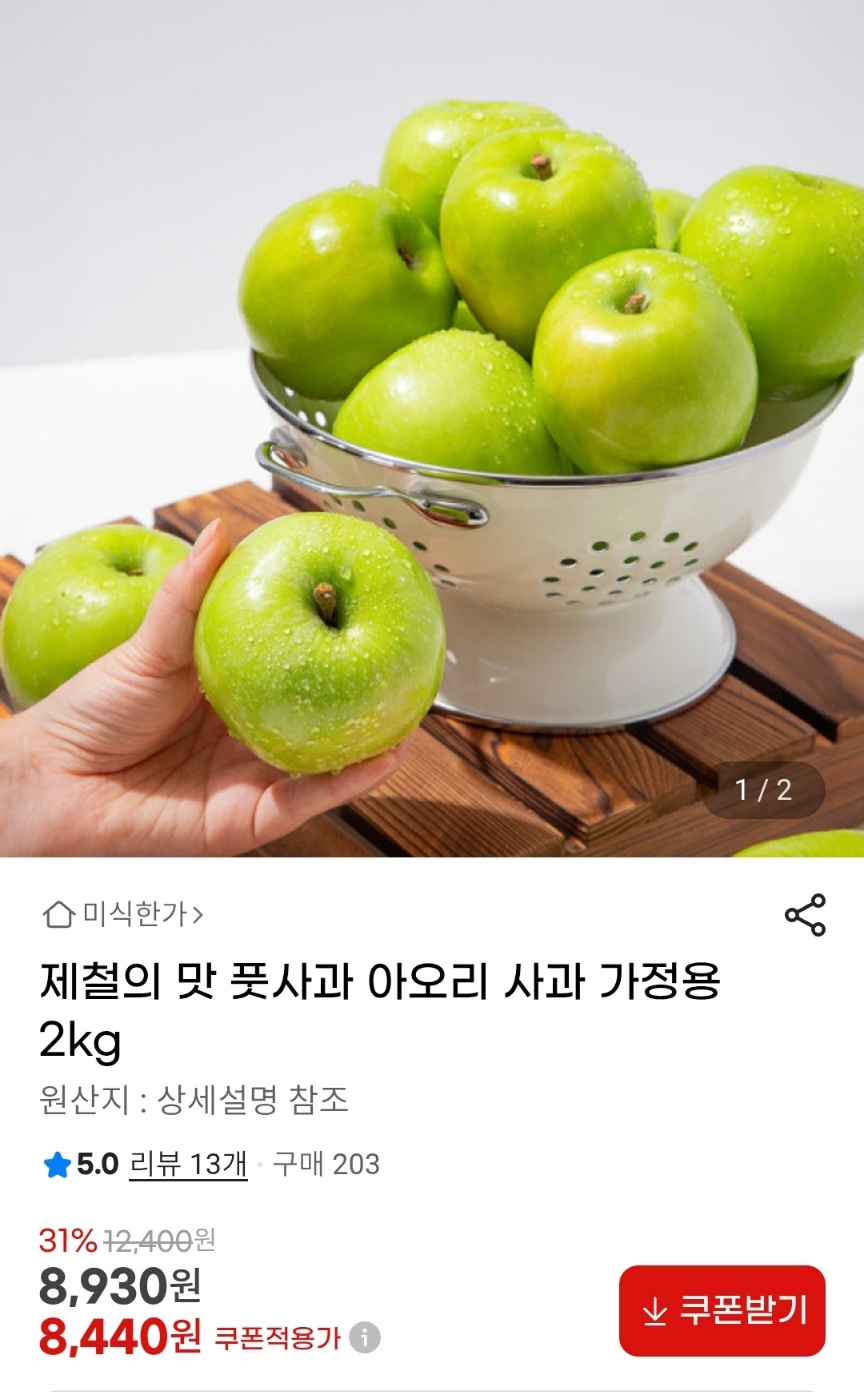 1752620714803.jpg