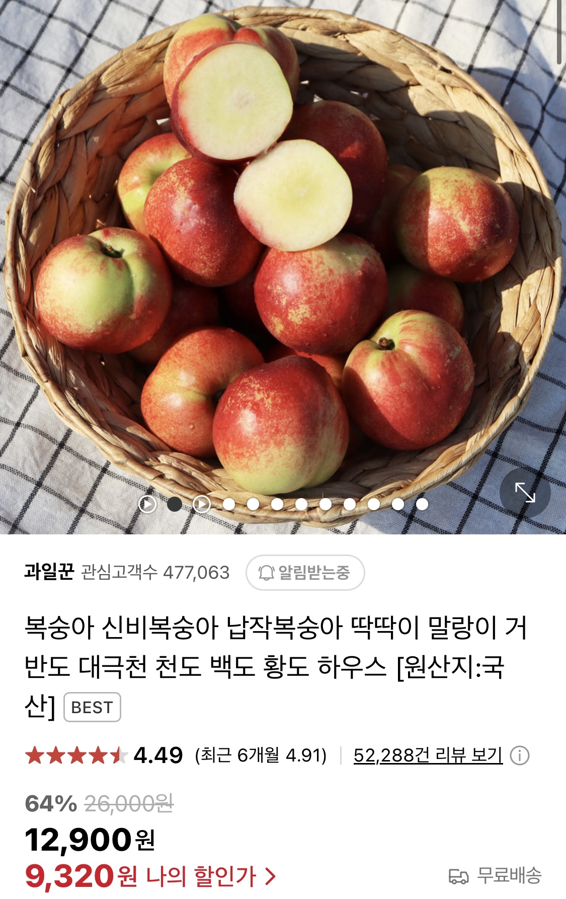 ㅅㅂ1.jpg