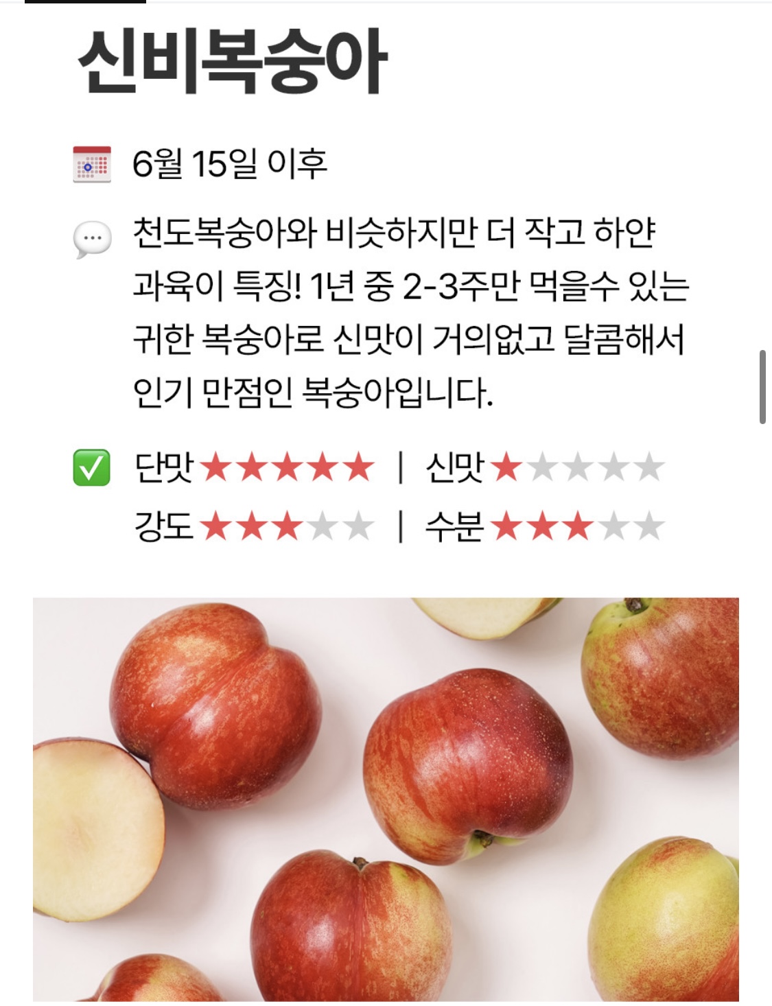 ㅅㅂ4.jpg