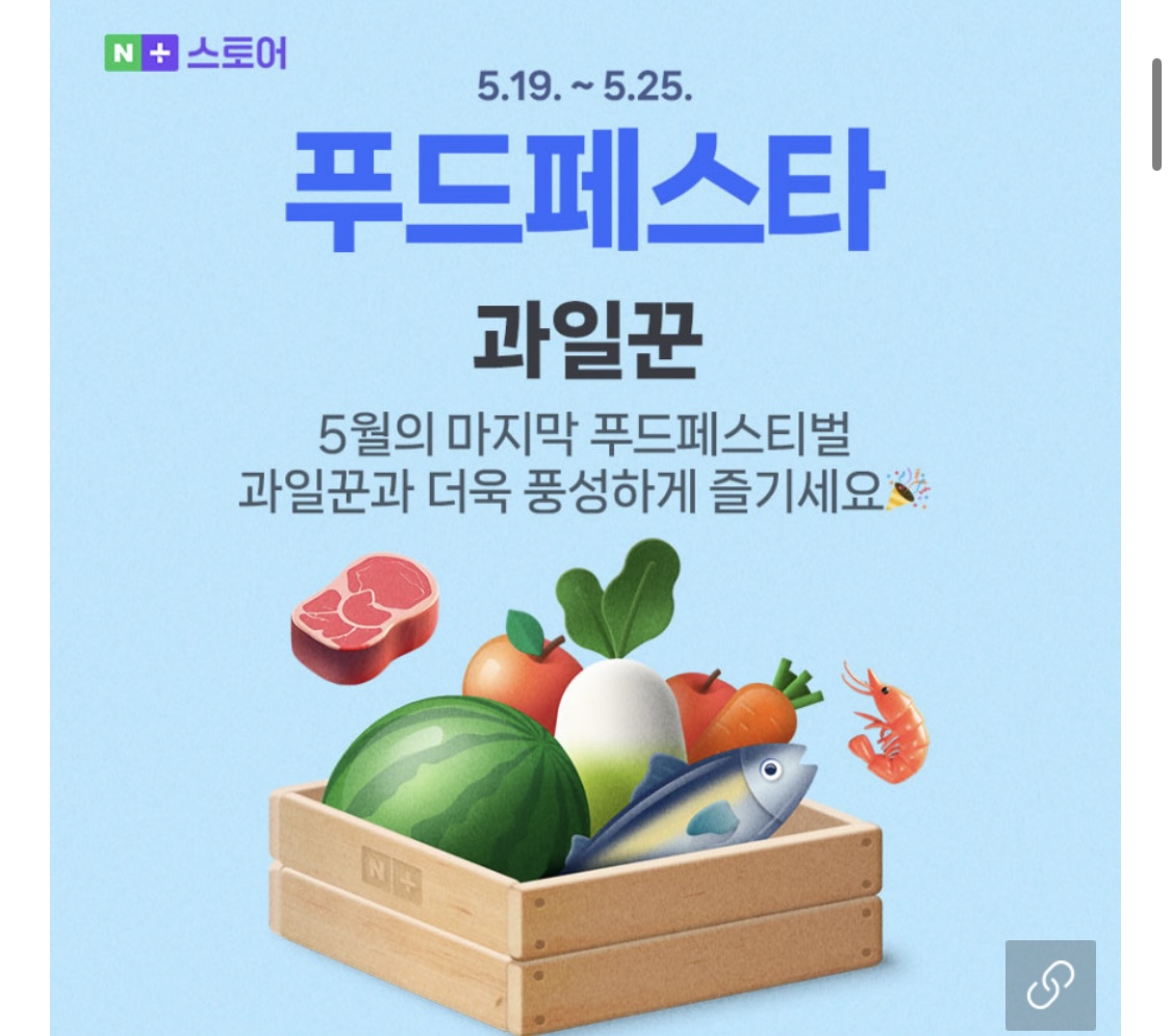 ㅅㅂ2.jpg