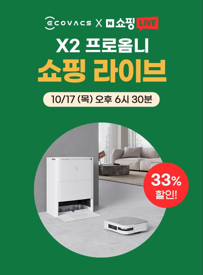 KakaoTalk_20241015_181101138.png.jpg