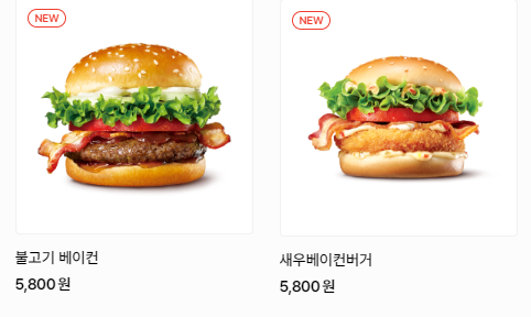 54456564.png