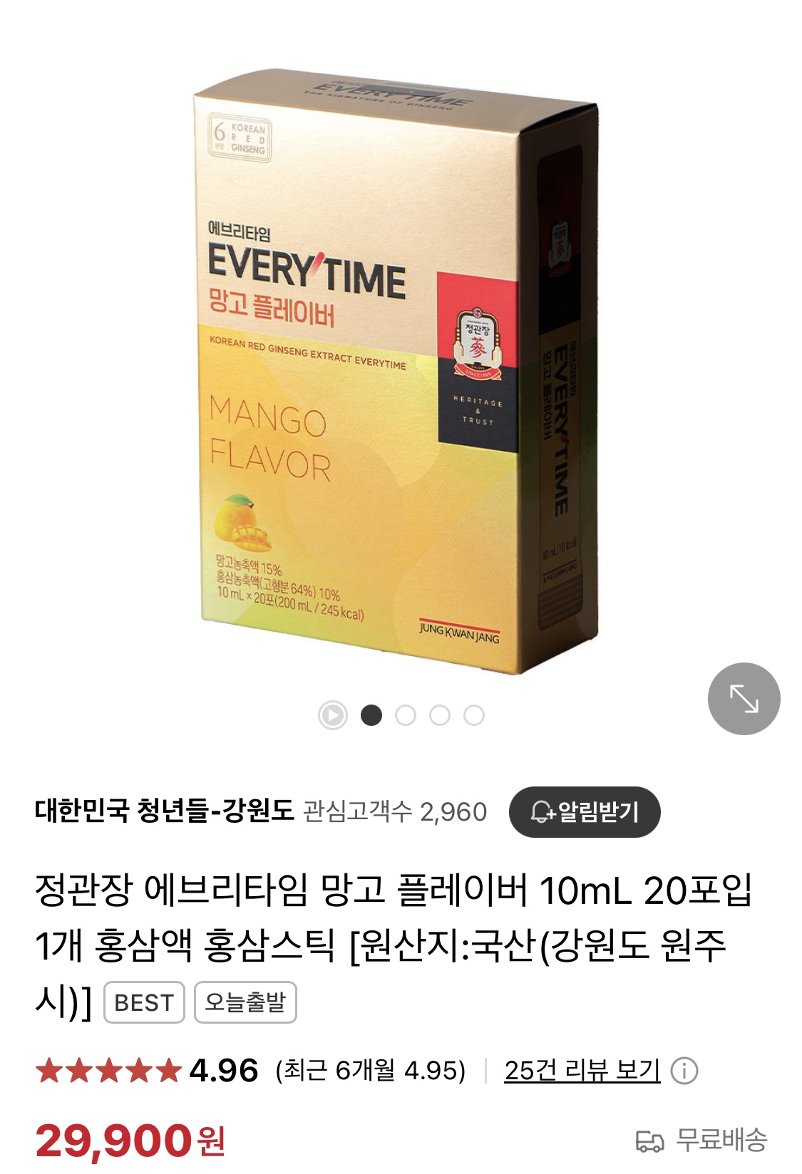 ㅈㄱ31.jpg