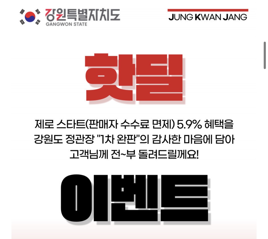 ㅈㄱ33.jpg