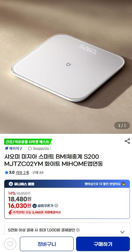 image.png.jpg