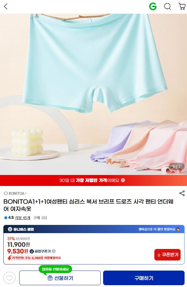 1.JPG