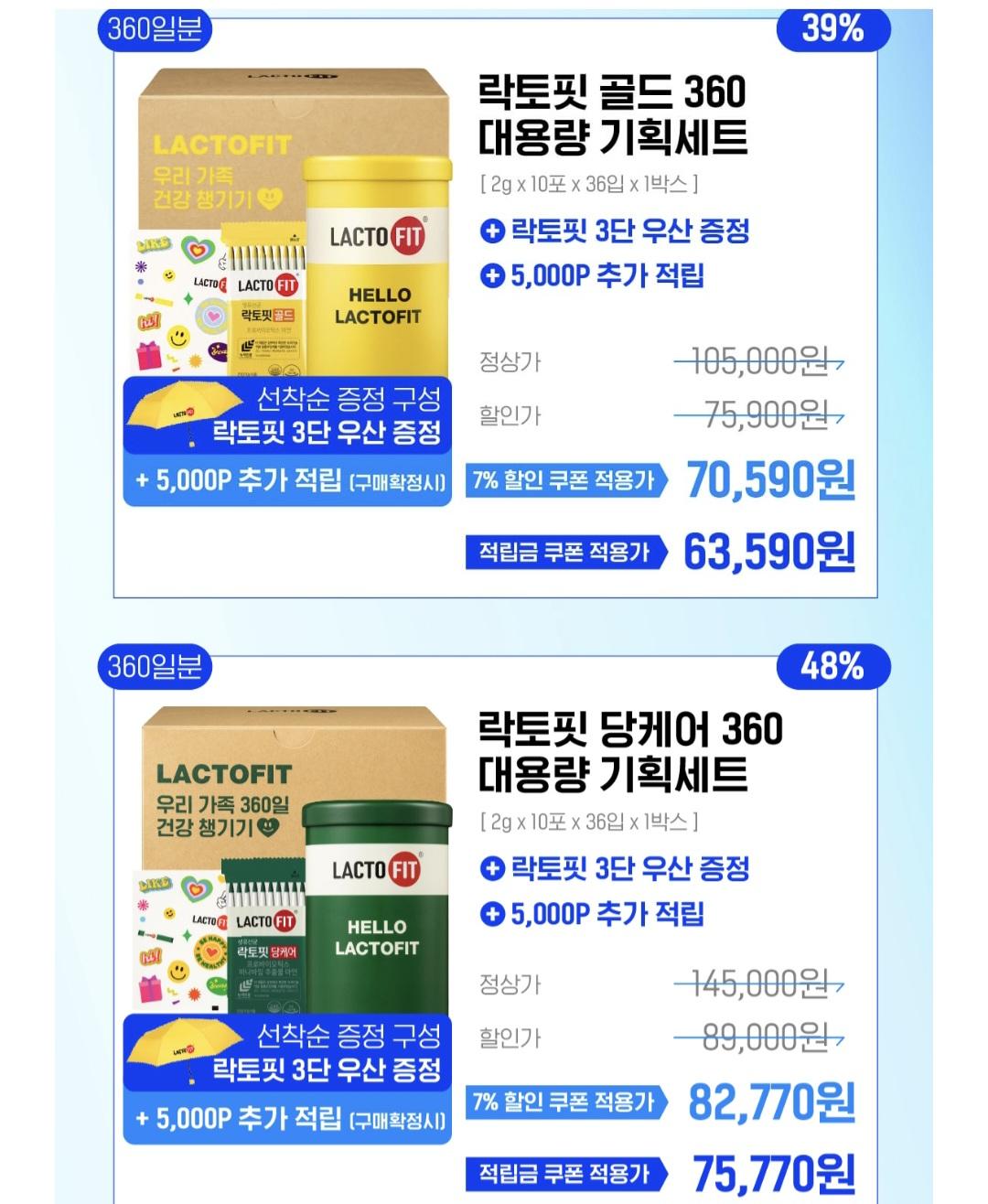 ㅈㄱ2.jpg