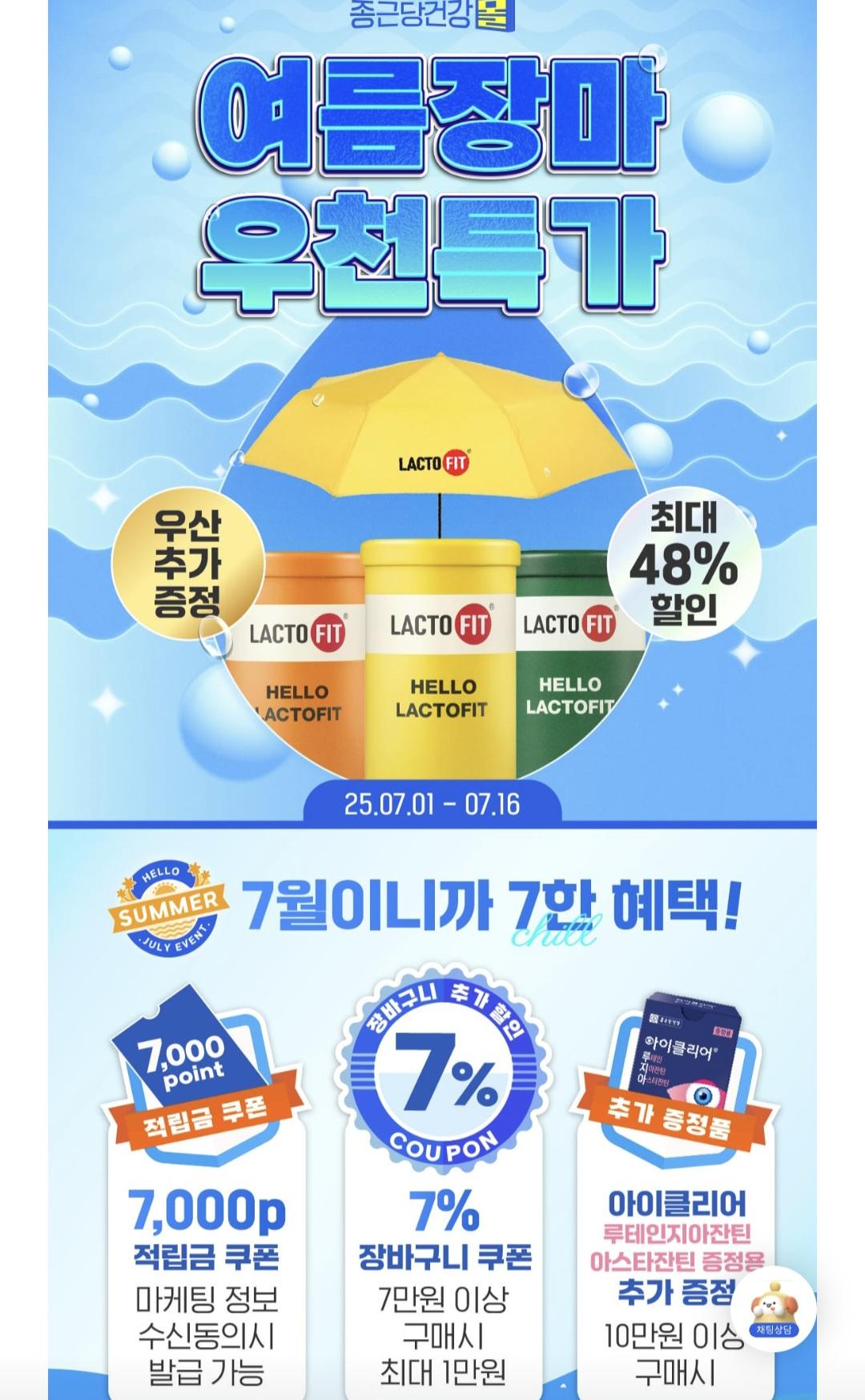 ㅈㄱ1.jpg