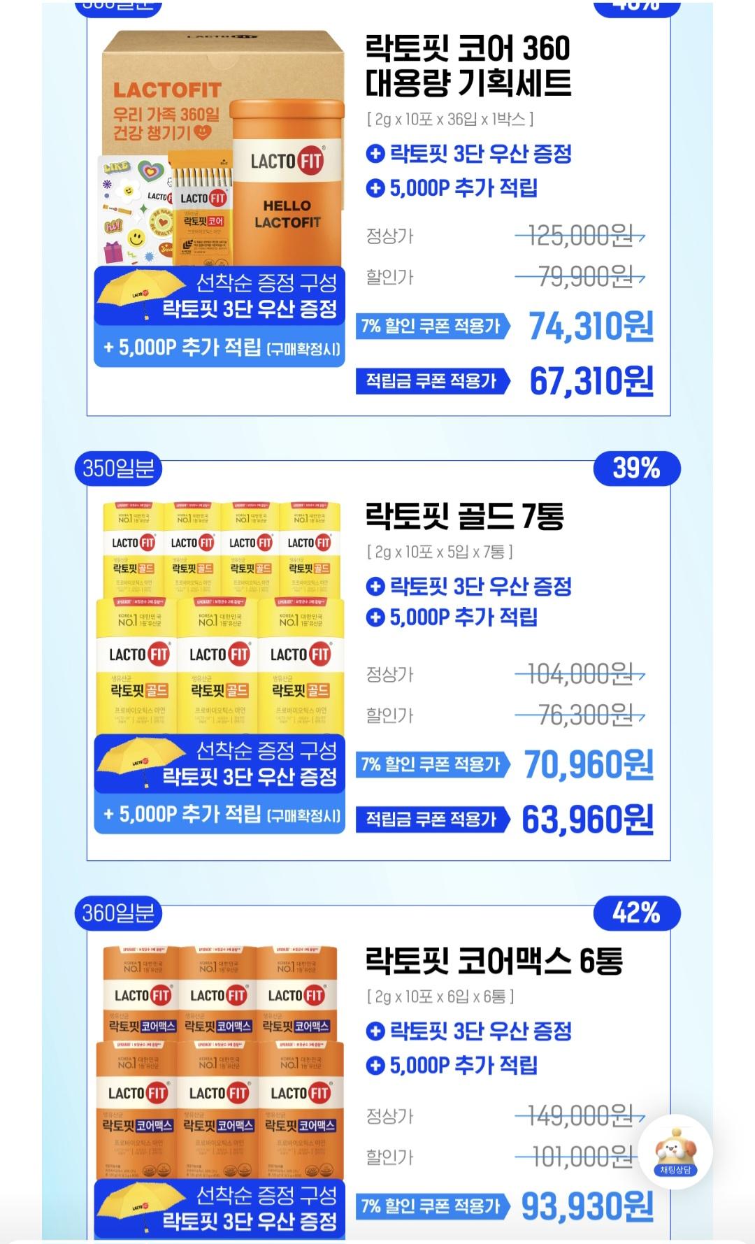 ㅈㄱ3.jpg