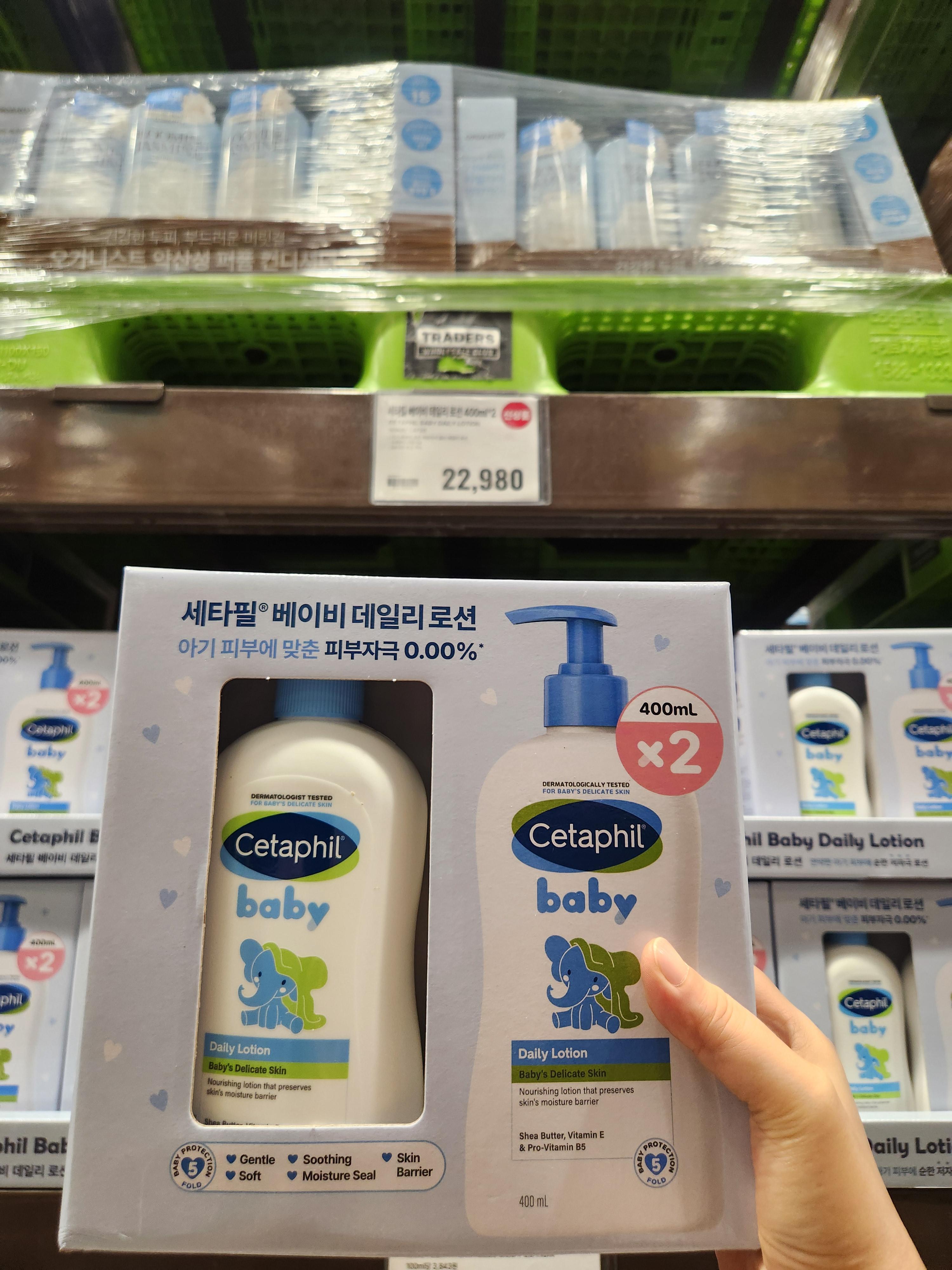 트레이더스 갔다가 세타필 베이비 데일리 로션 새로 들어온 거 처음 봤어! 2번째 사진