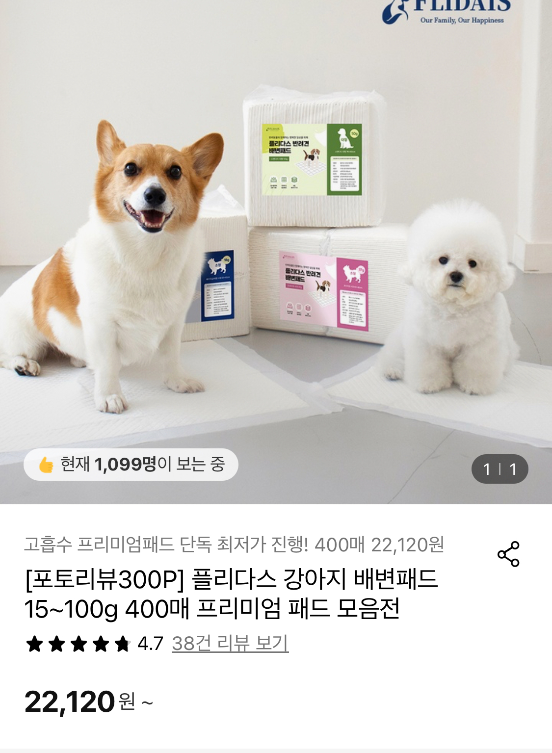 jJeOOK
