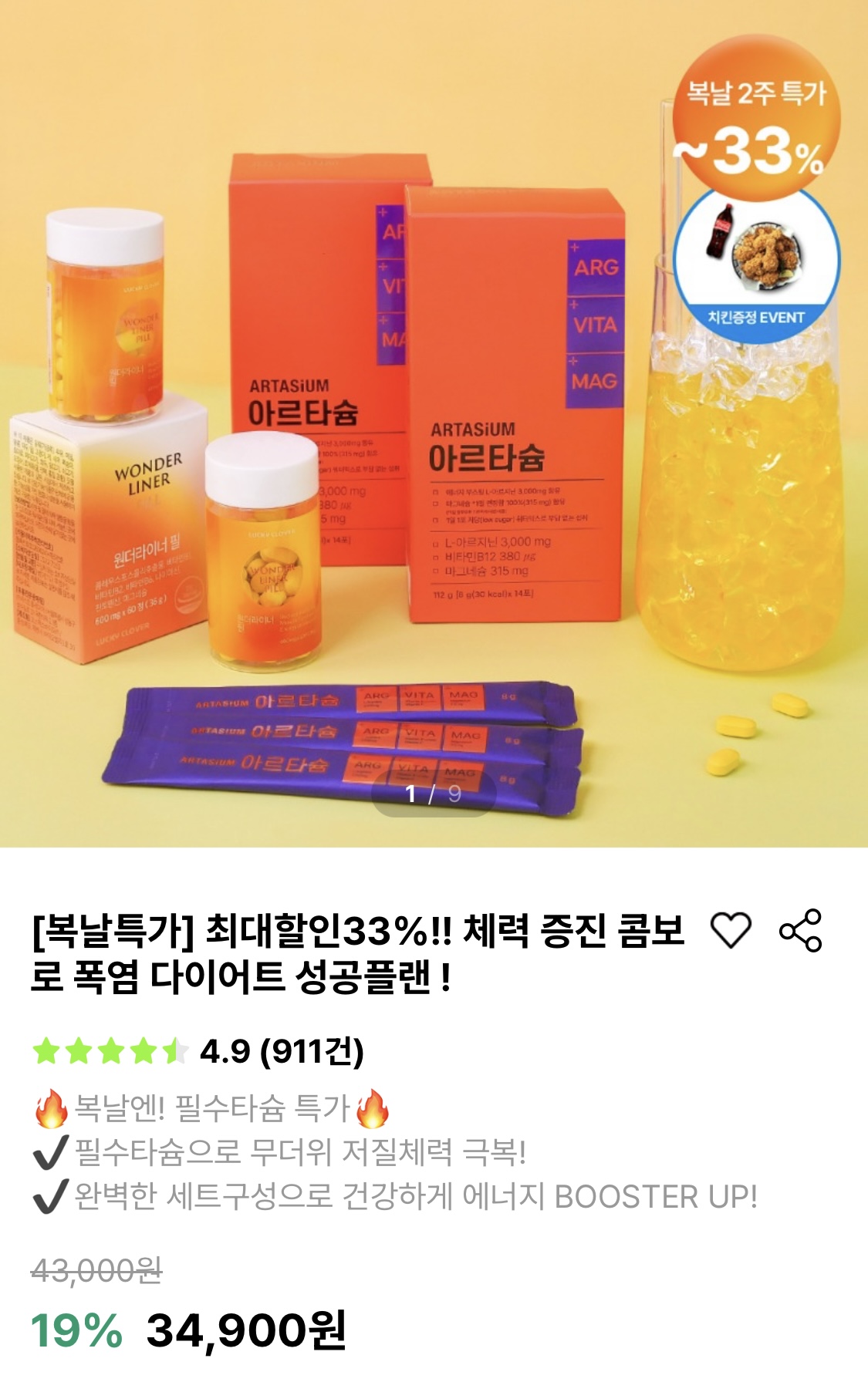 ㅇㅅ1.jpg