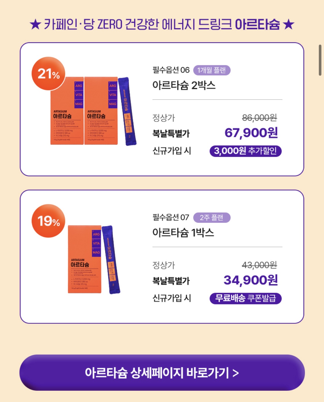 ㅇㅅ6.jpg