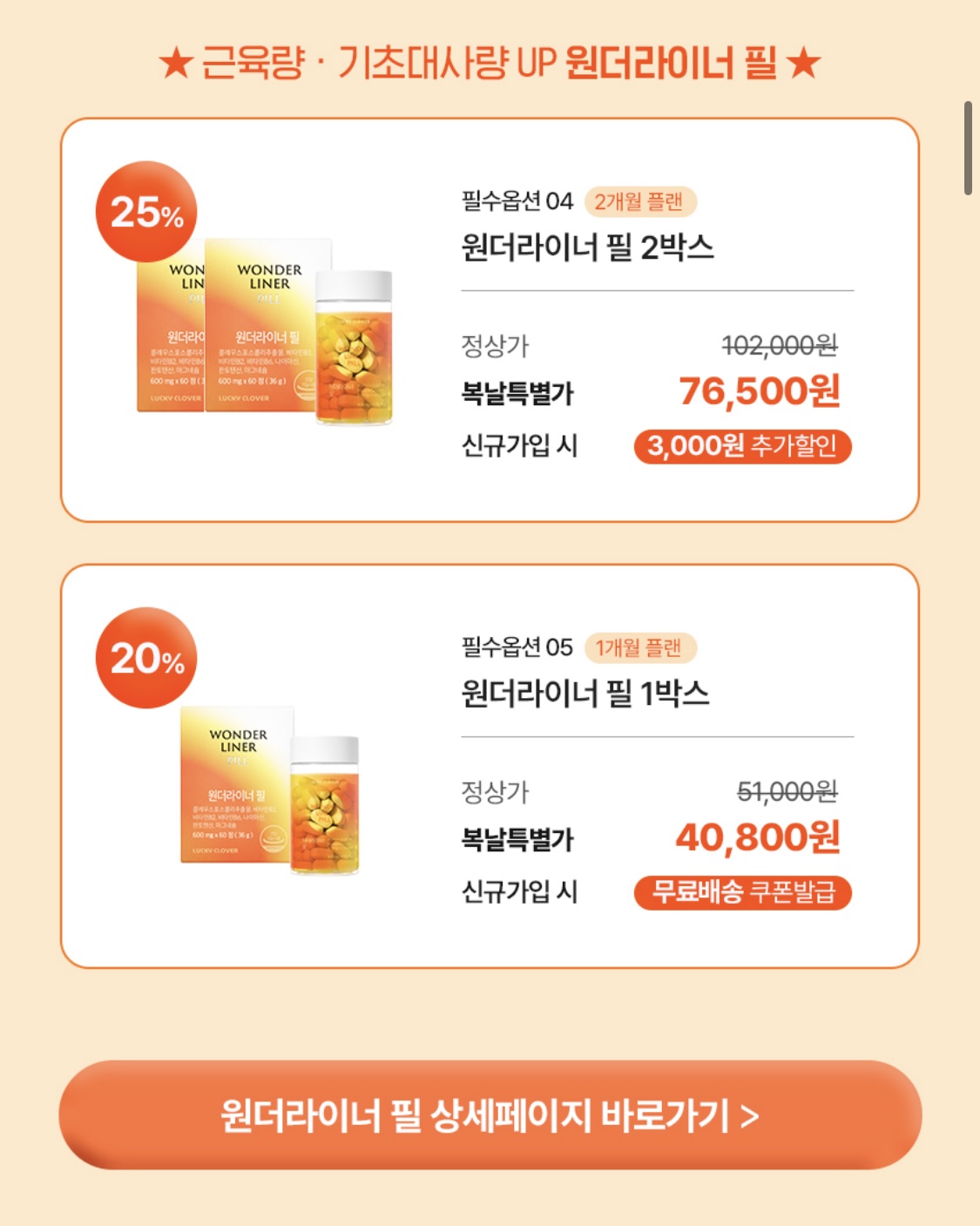 ㅇㅅ7.jpg