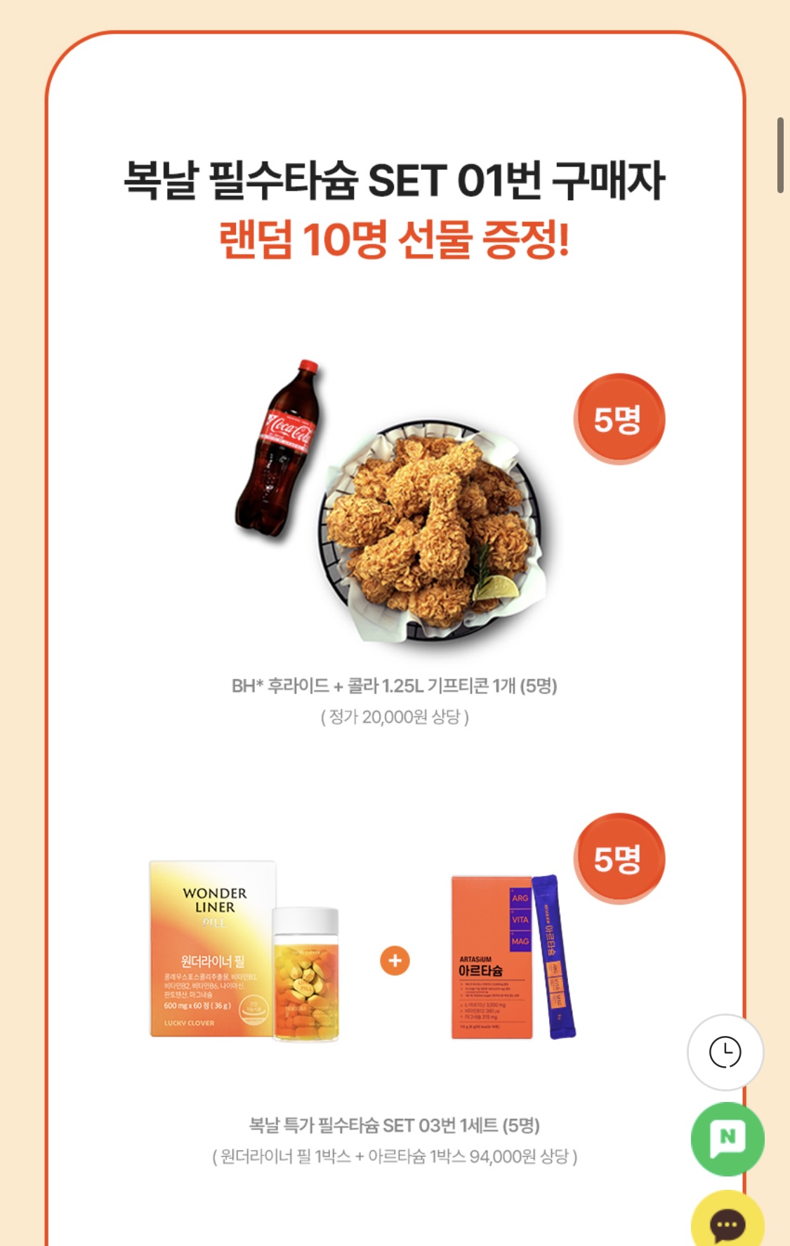 ㅇㅅ5.jpg