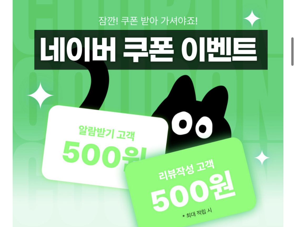 ㅇㅌ3.jpg
