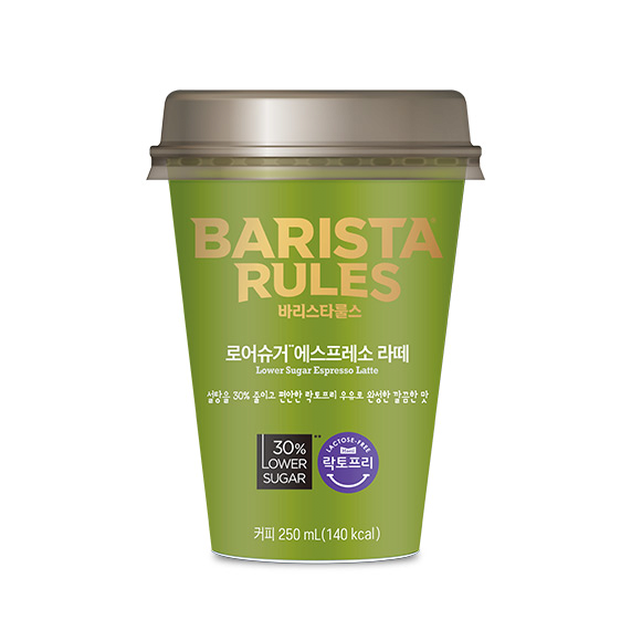 image.png [네이버샵] 매일 바리스타룰스X 노슈거, 락토프리 라떼 325ml 10개 (11,900원) (무료)