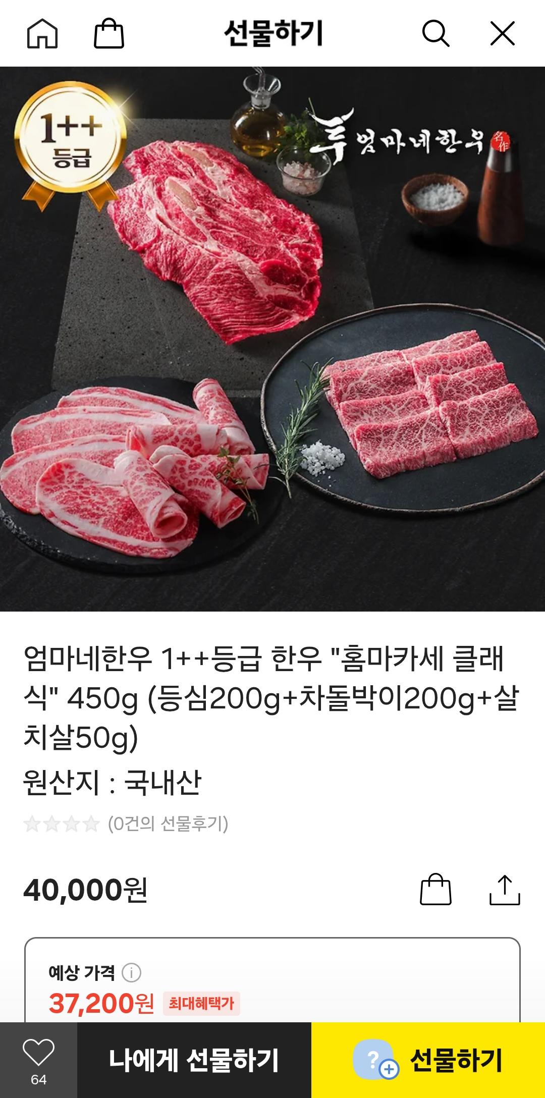 Screenshot_20250528_170320_KakaoTalk.jpg