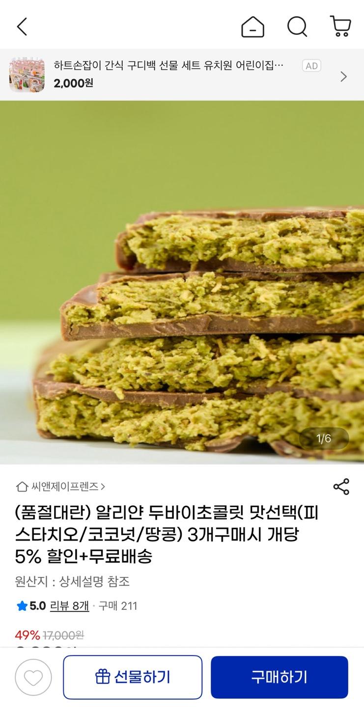 image.png.jpg