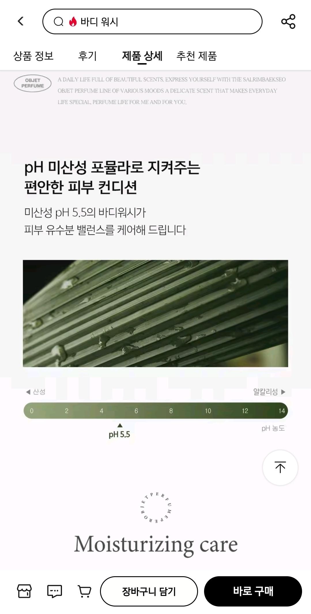 KakaoTalk_20250820_121230698_04.jpg