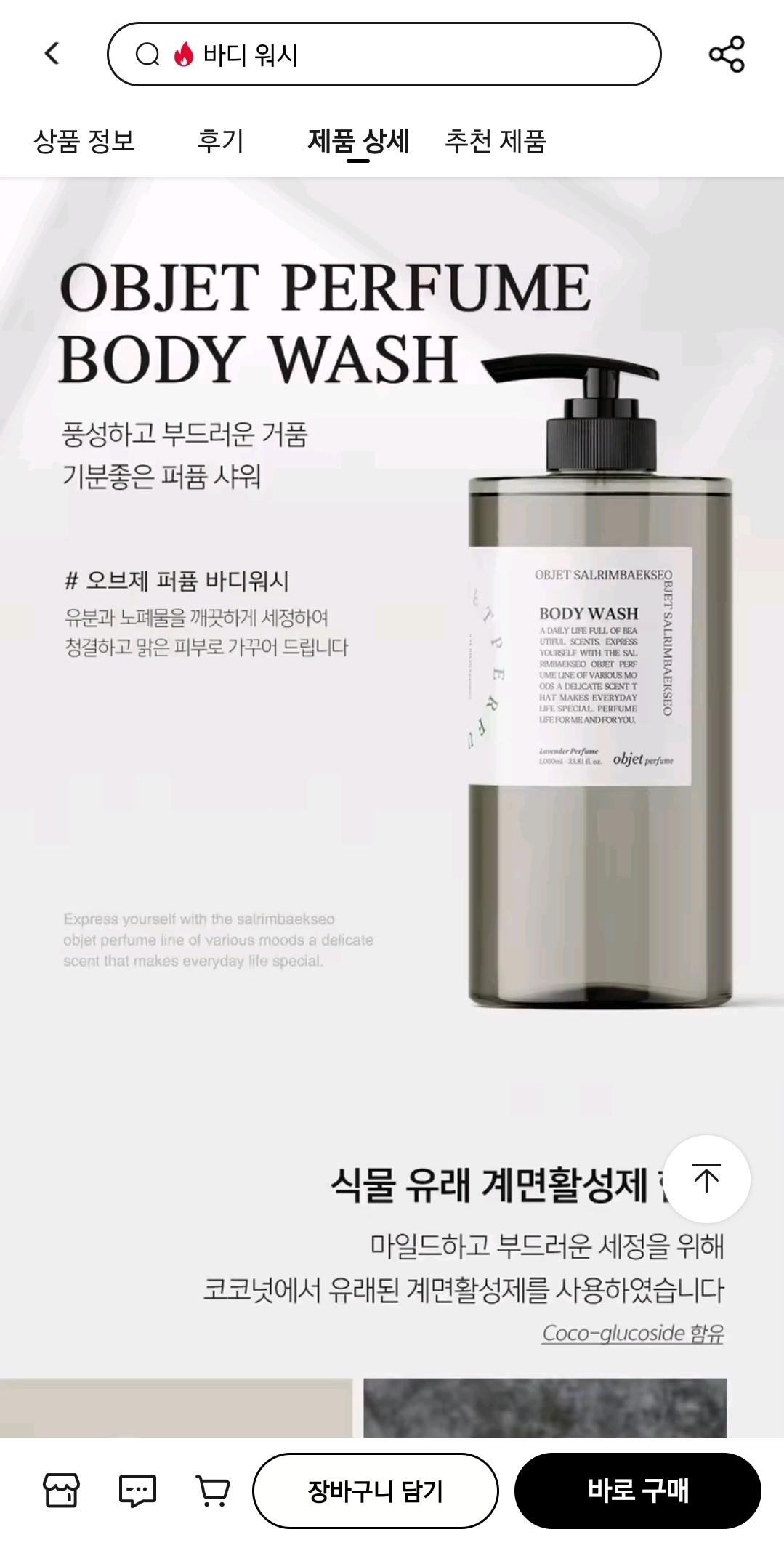 KakaoTalk_20250820_121230698_03.jpg