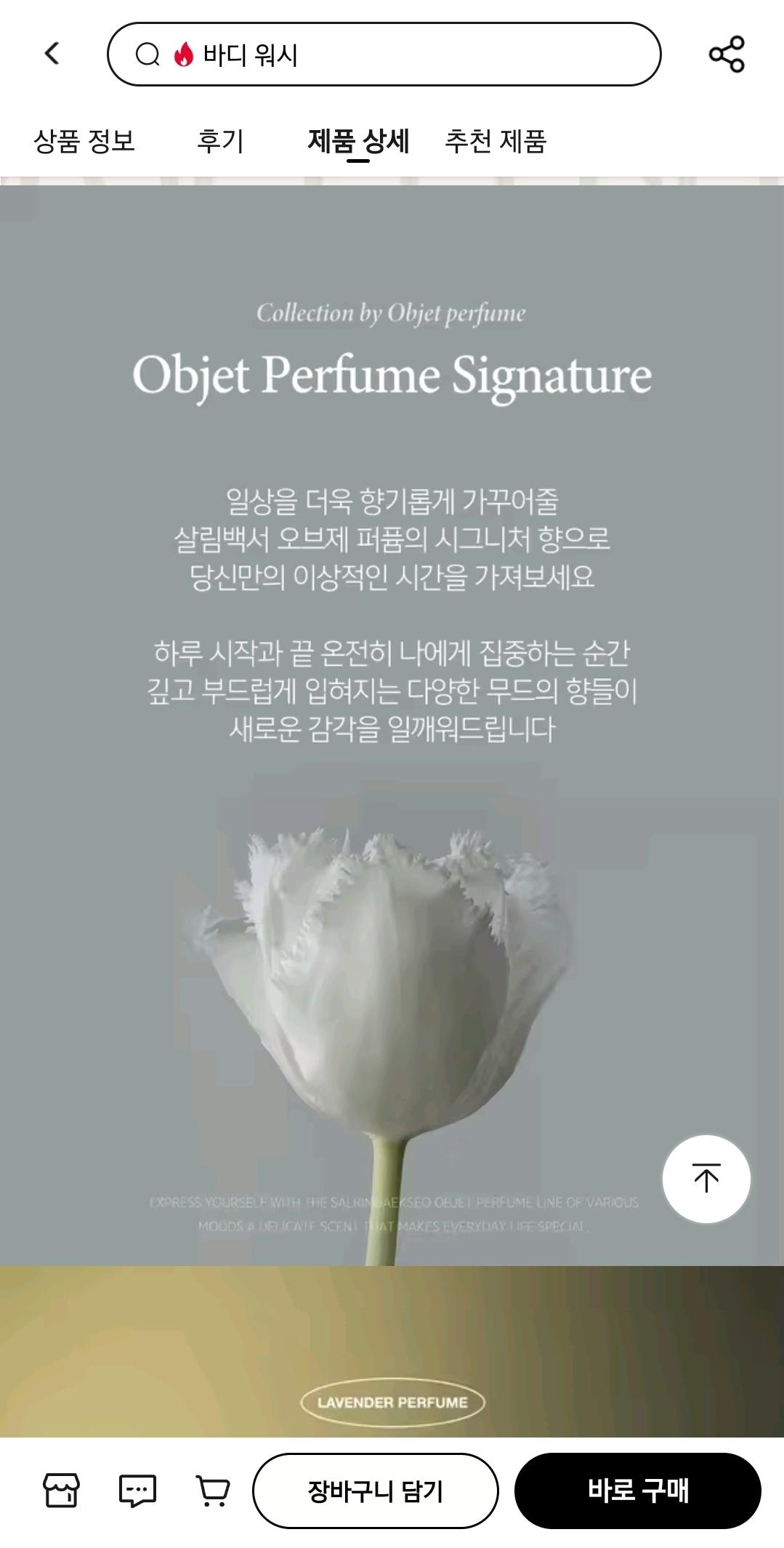 KakaoTalk_20250820_121230698_01.jpg