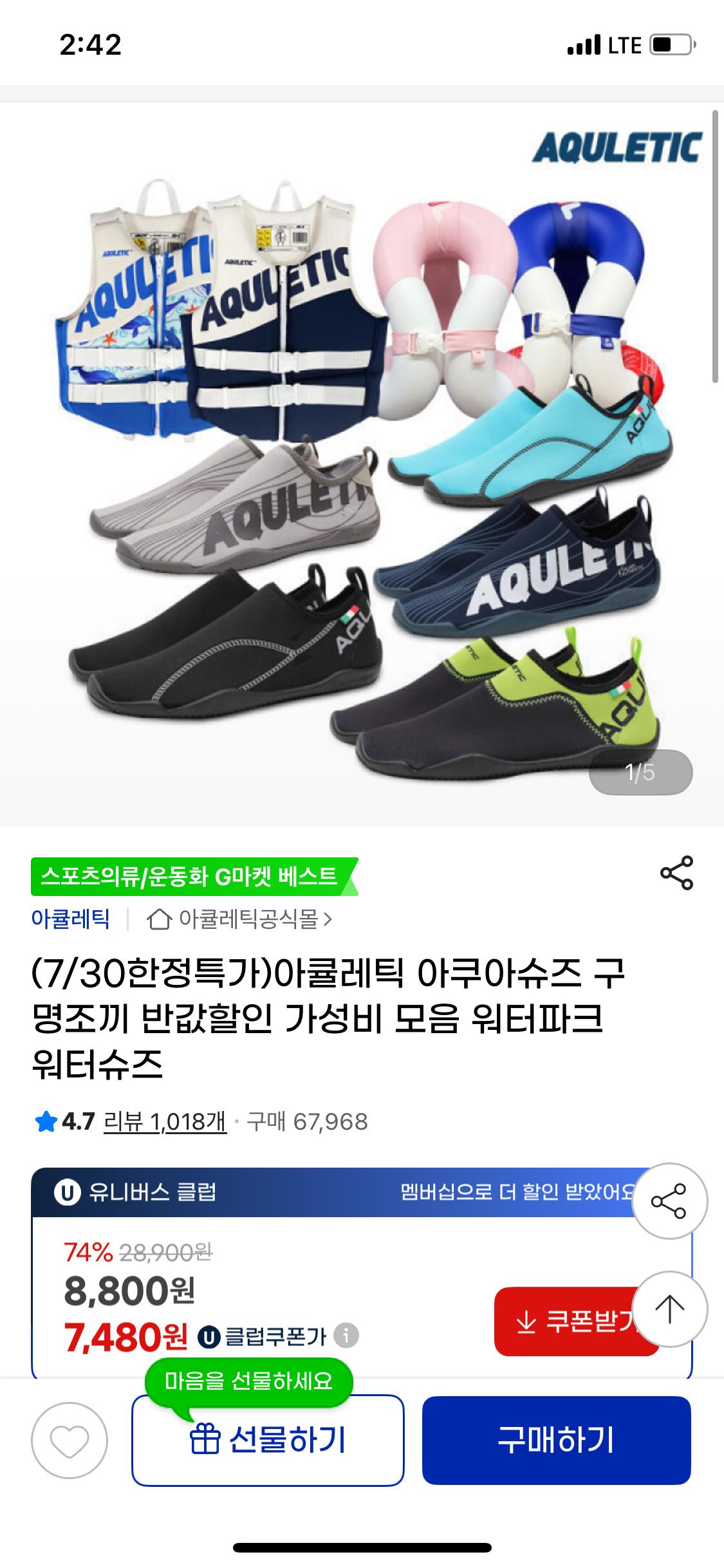IMG_4720.png.jpg