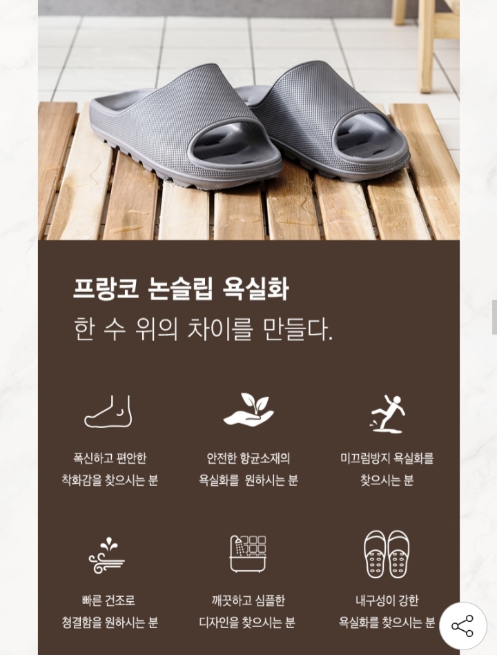 Screenshot_20250822-080049_Chrome.jpg