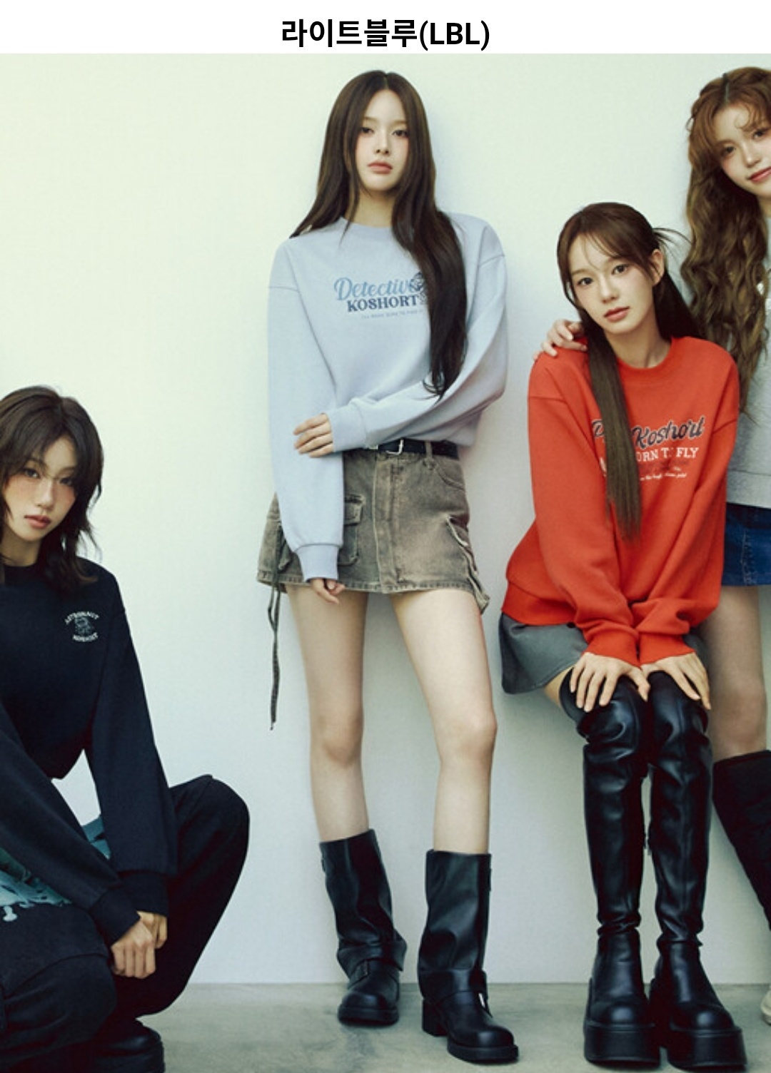 폴햄 플리스 기모 맨투맨 15,110원 (2)