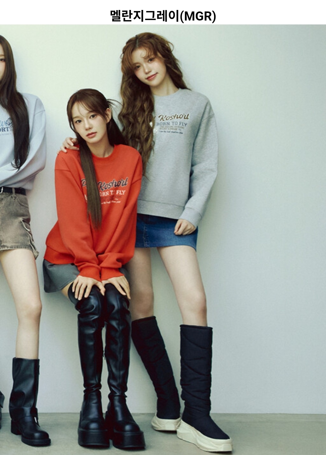 폴햄 플리스 기모 맨투맨 15,110원 (3)