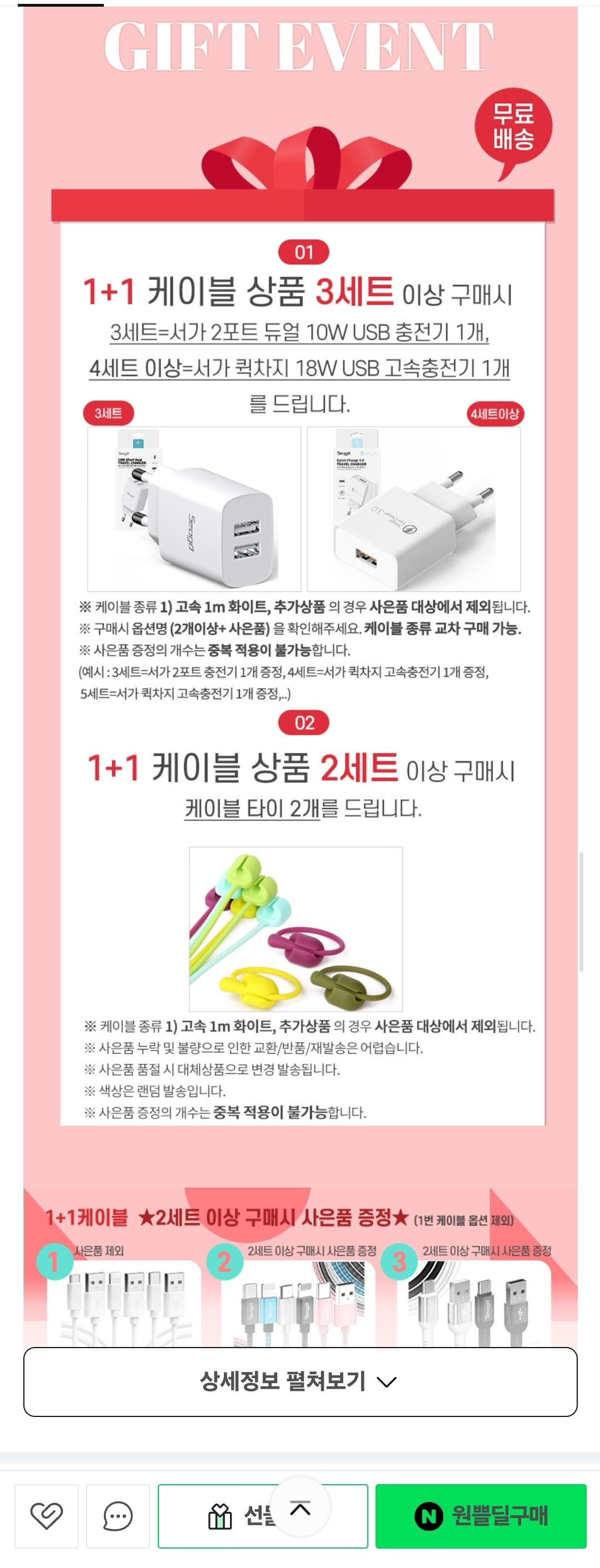 Screenshot_20250511_204407_Samsung Internet.jpg