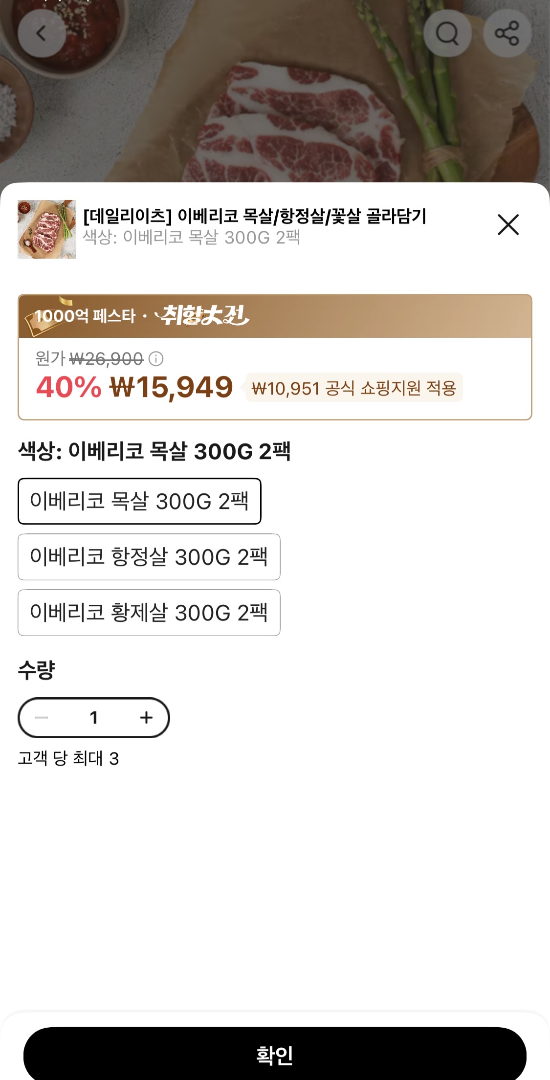 KakaoTalk_20250824_111917182_18.jpg