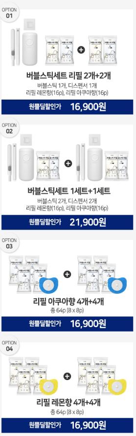 스크린샷 2025-06-11 095443.png.jpg