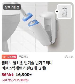 스크린샷 2025-06-11 105617.png.jpg