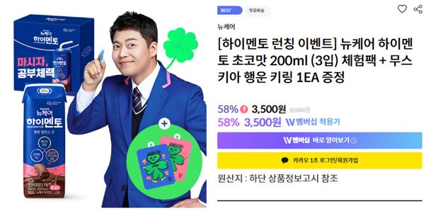 그림1.png.jpg