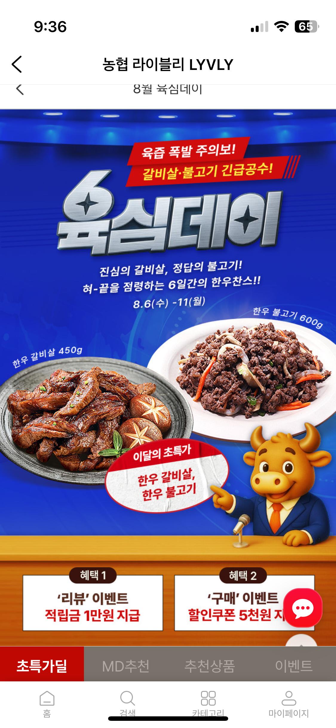 IMG_5714.png.jpg