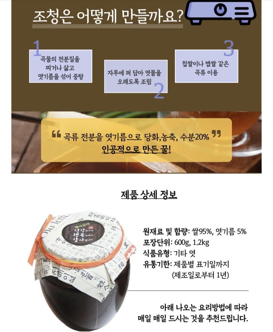 ㅈㅈ3.jpg