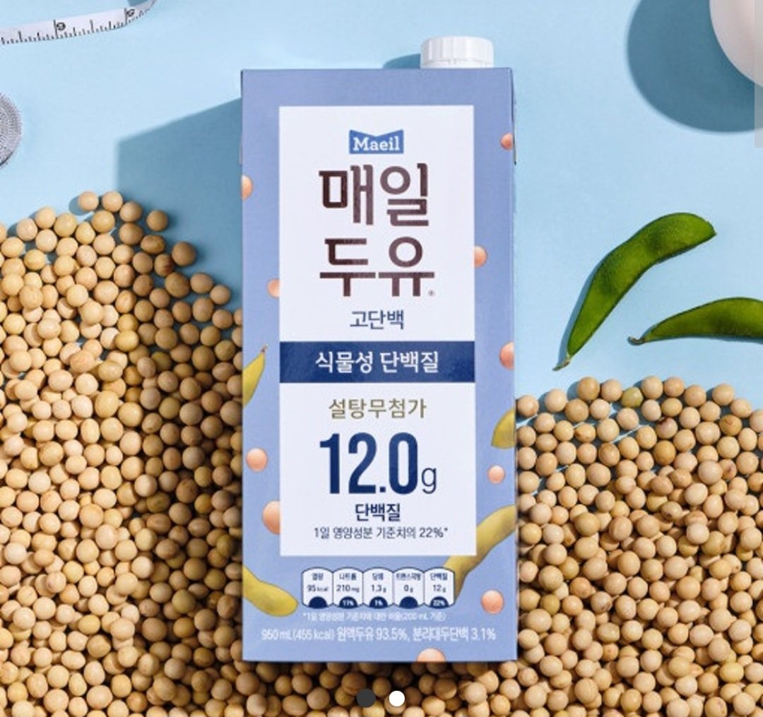 Screenshot_20240206_143842_Samsung Internet.jpg [네이버] 매일두유 고단백 대용량 950ml 10개 (21,000원) (무료)