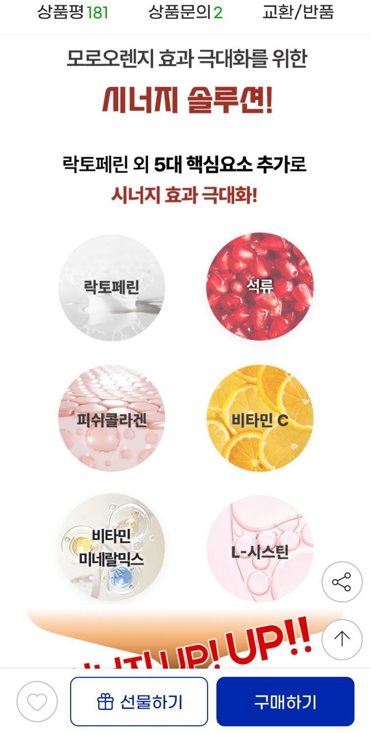 KakaoTalk_20250715_082645603_02.jpg